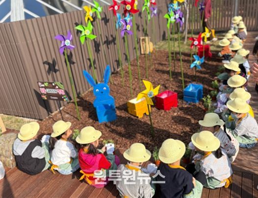 1 유치원 1 정원 가꾸기