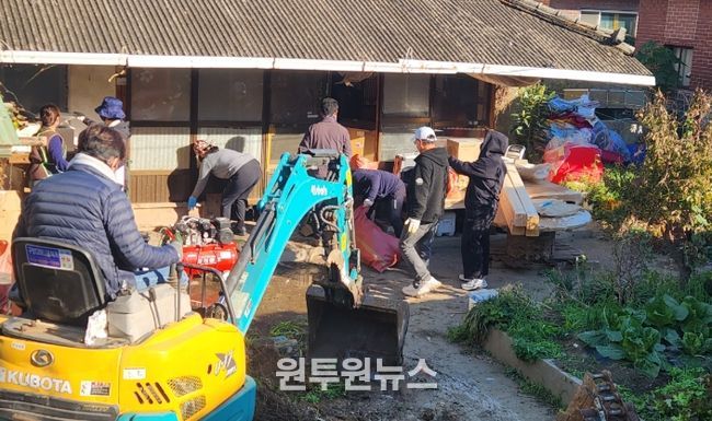 해읍 제25호 주거환경 개선 봉사활동