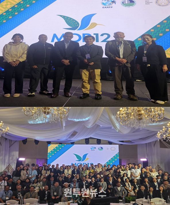 인천시, EAAFP 관리위원회 상임위원으로 선임