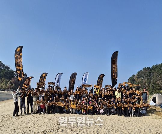 친환경 백패킹, 체험활동