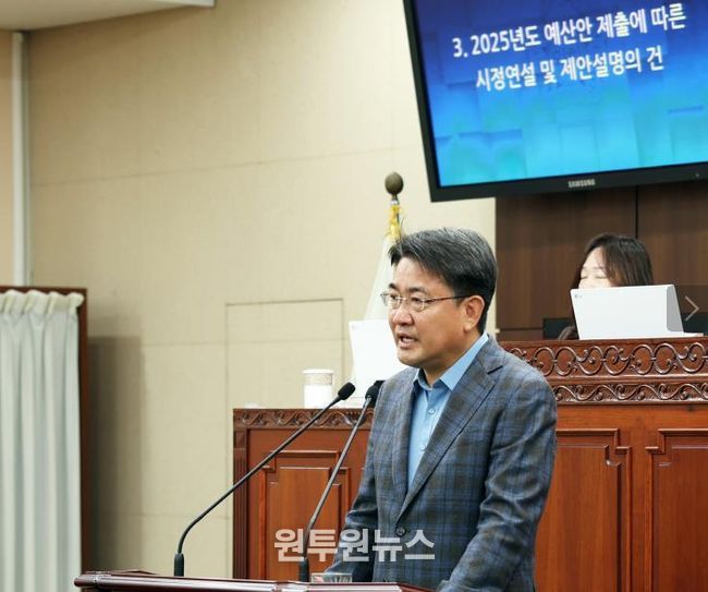 시정연설하는 오승록구청장