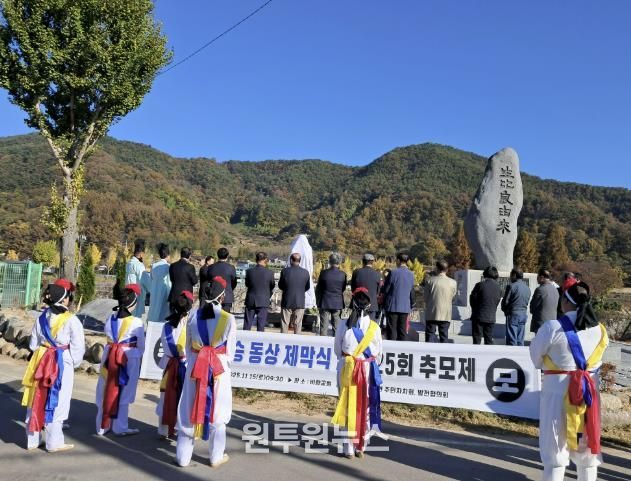 산청군 생비량면체육회, 비량도승제 개최