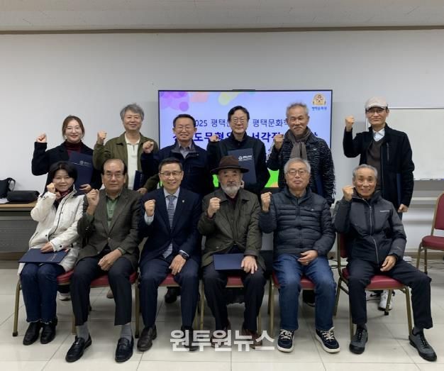 평택문화원, 무형유산 전승 이끈 평택문화학교 ‘서각반·자수반’ 성료