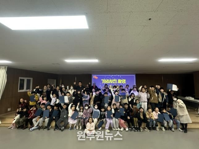 충주시가족센터, 이중언어 교육 성료