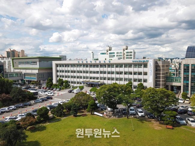 인천광역시교육청