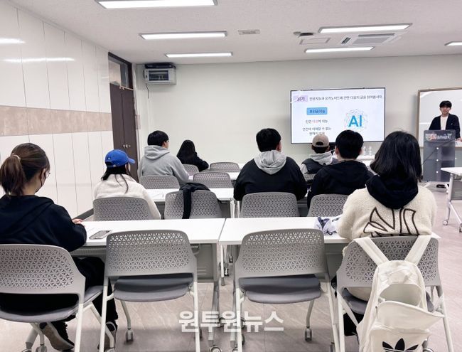 ‘읽걷쓰 기반 학생 진로동행독서’ 성료