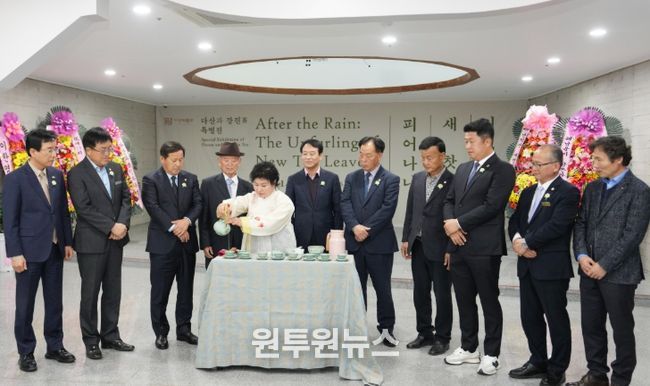 지난 13일 강진군 다산박물관에서 ‘다산과 강진茶 : 비 갠 뒤 새 찻잎 피어나니’특별전이 개막했다.