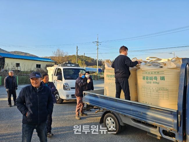 옥천군, 공공급식용 친환경(유기농) 벼 272톤 수매