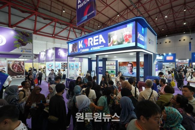 2025 인도네시아 자카르타 식품박람회