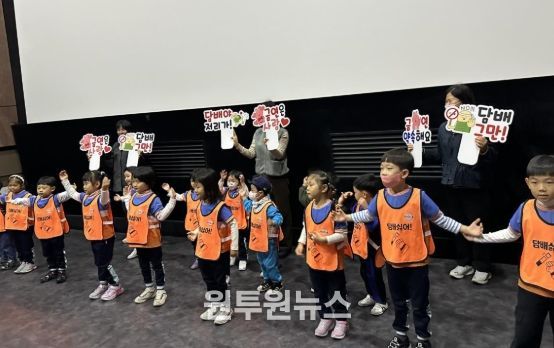 꾸러기금연도우미, 영화관나들이 어르신 대상 따뜻한 금연 캠페인 진행