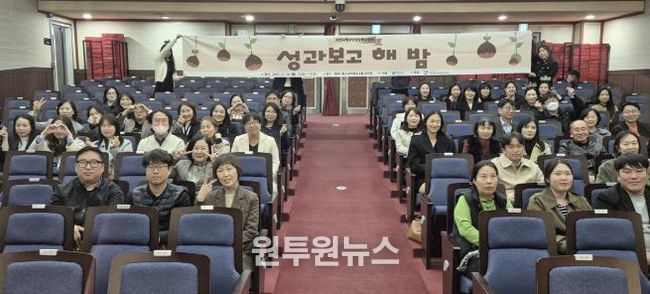 과천시청소년상담복지센터, 올해 민관 협력 기반 ‘청소년안전망’ 한층 강화