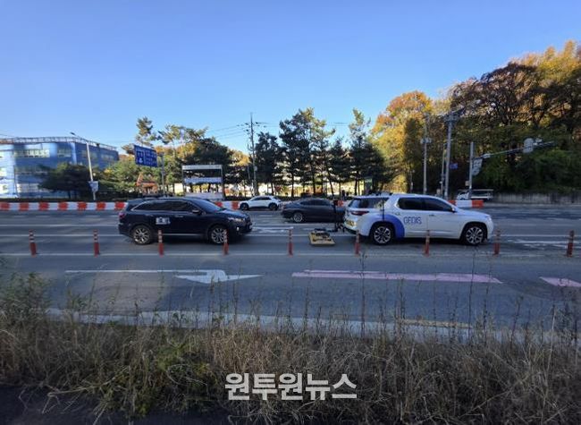 지하공간 2차 지반탐사 사진