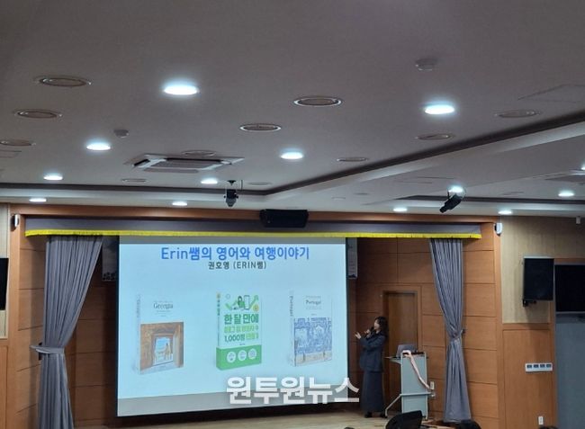 권호영 작가와의 만남