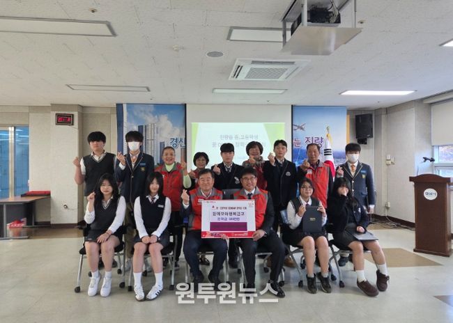 “꿈DREAM 장학금”수여식