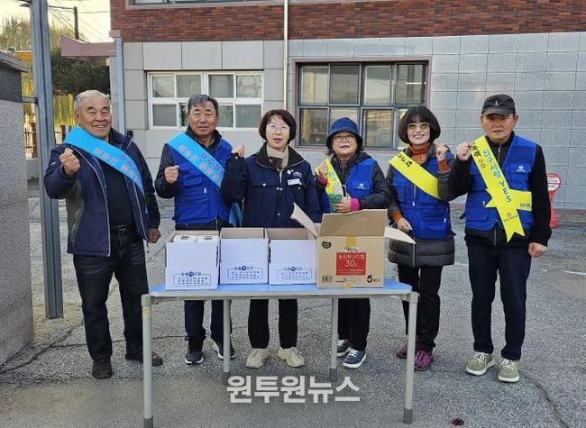 양평군 바르게살기운동 지평면 위원회, 학교폭력 예방 캠페인 전개