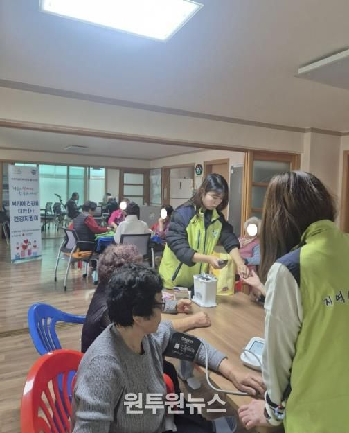 가평군 상면 지사협, ‘건강지킴이’ 사업 마무리