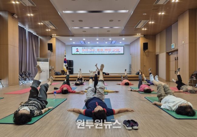 찾아가는 통증예방교실