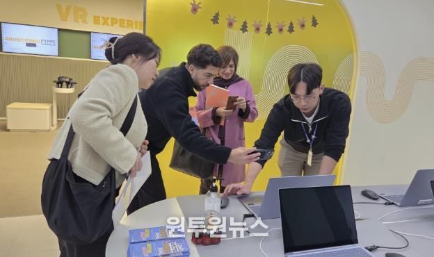 성남시청소년청년재단, 제9대 성남시청소년의회‘본회의’성료