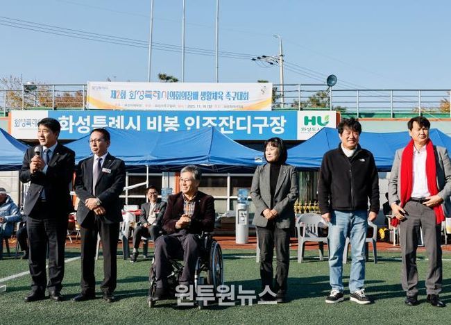 족구대회 참석 시의원 기념 사진