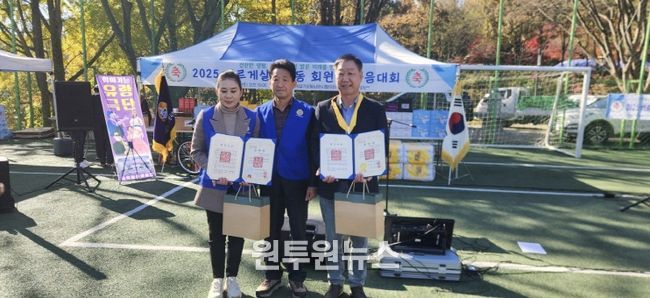 남원시 방진복 부회장, 바르게살기운동 중앙협의회 ‘금장’ 수상