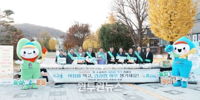 광주시, 광주중앙고에서 ‘제34회 소통 릴레이’ 개최