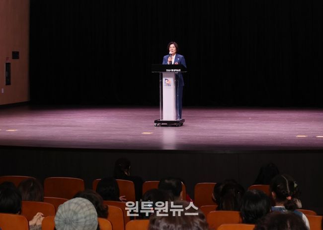 안성시, 2025년 추절기 평생학습축제 ‘가을 Zzz 페스타’ 성황리 개최