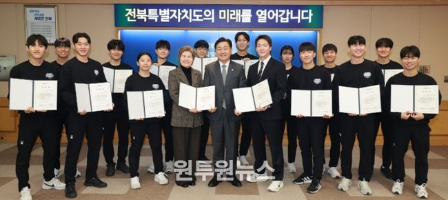 전북자치도, 전주대‘싸울아비’와 함께 아프리카서 태권도 외교 활동 나선다