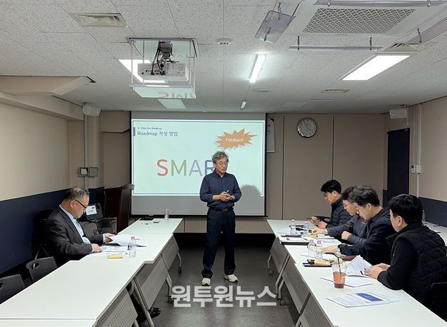 김해시도시개발공사, 재취업지원서비스