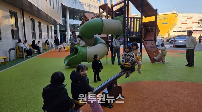 성주군종합사회복지관, 「참한별 놀이터」재개장