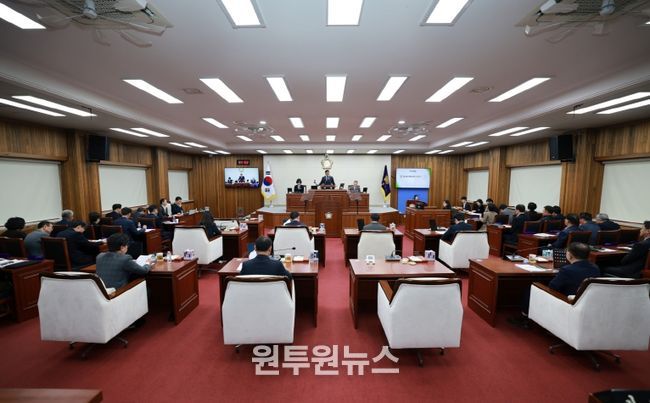 제305회 정례회 1차 본회의