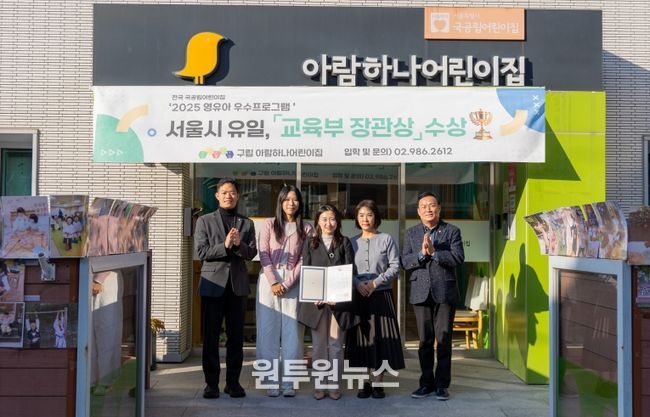 현장 방문 사진(심재억 의원, 우측 첫 번째)