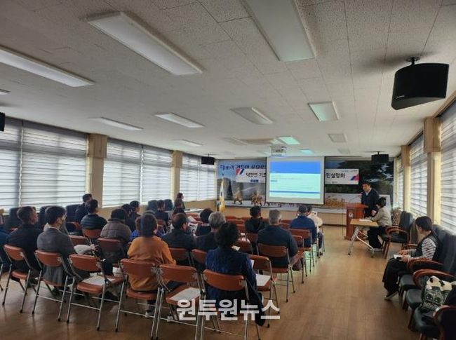 정읍시 덕천면, 69억 투입 ‘기초생활거점’ 조성… 5개년 사업 ‘첫발’