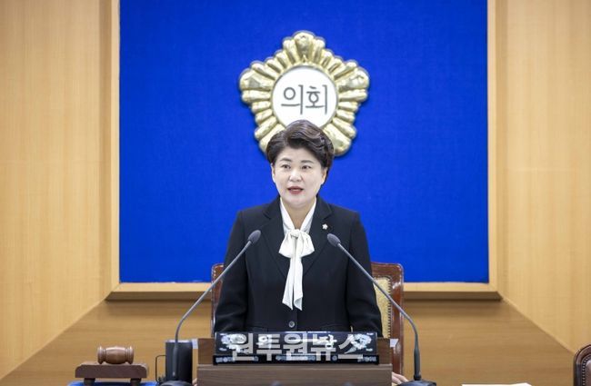 강북구의회, 제287회 제2차 정례회 개회