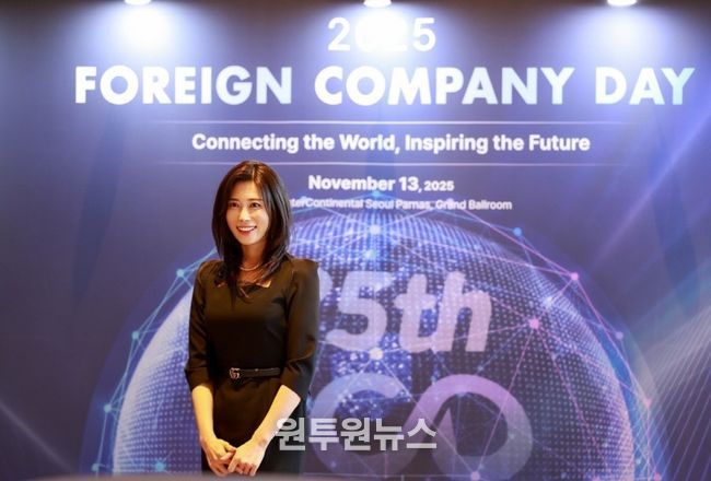 크라운월드와이드 제공