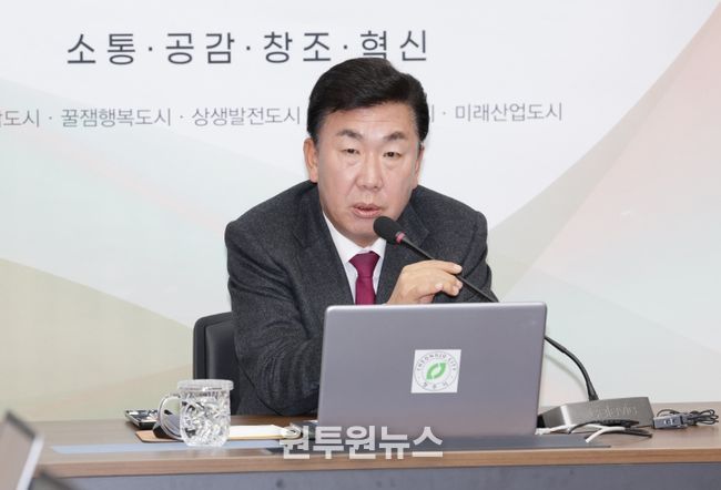 이범석 청주시장 “영하권 날씨 시작, 한파‧폭설에 신속 대응” 주문