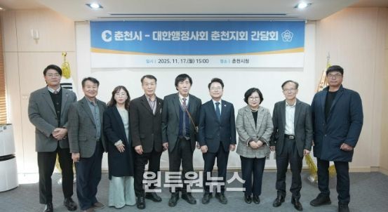 육 시장, 행정사들과 마을행정사 운영 방향 논의