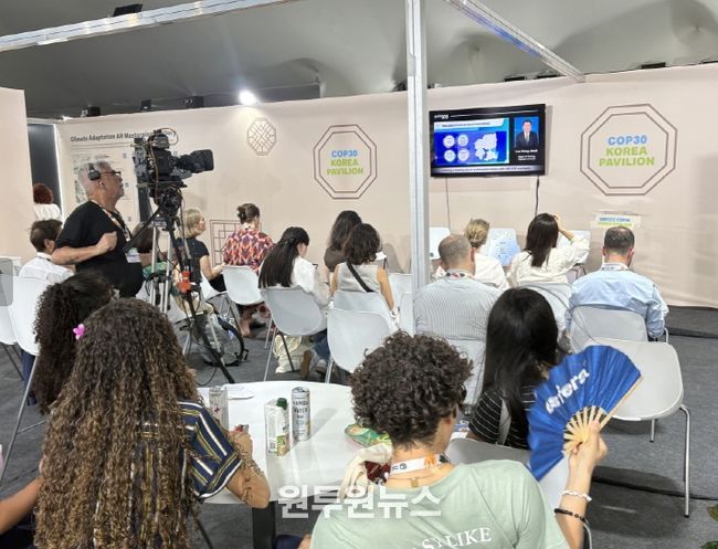 포항시는 브라질 벨렘에서 열린 제30차 유엔기후변화협약 당사국총회(COP30)에 참석해 지역의 기후정책과 녹색산업 전환 방향을 국제사회와 공유했다