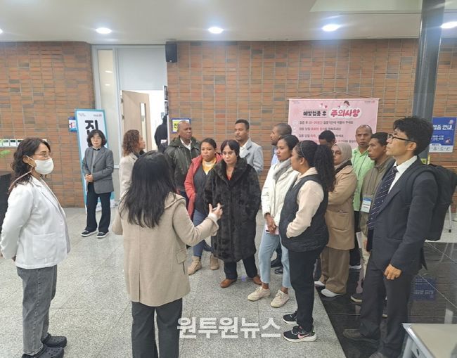 포항시는 17일 동티모르 감염병 관리 주요기관 실무진과 동국대학교 의과대학 관계자 등 20여 명이 남구보건소를 방문해 감염병 대응 현장을 견학했다고 밝혔다.