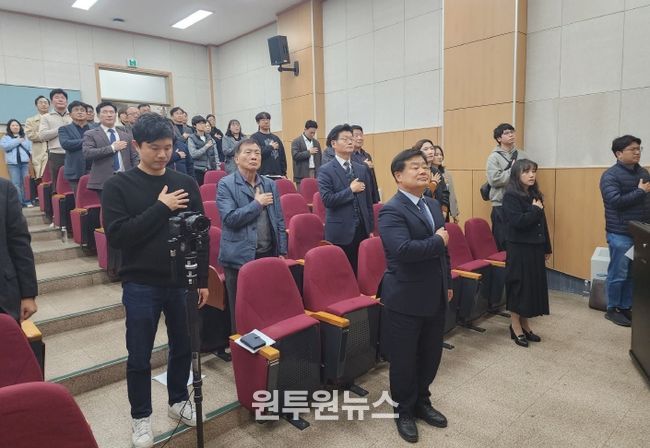 충남교육연구소, 공주에서 ‘중학교 통합이전·재배치와 미래교육 대응전략’ 미래교육포럼 개최