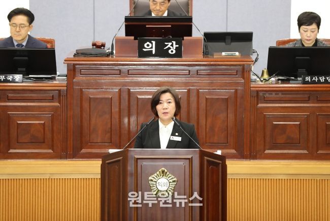 이양임 의원, 5분 자유발언