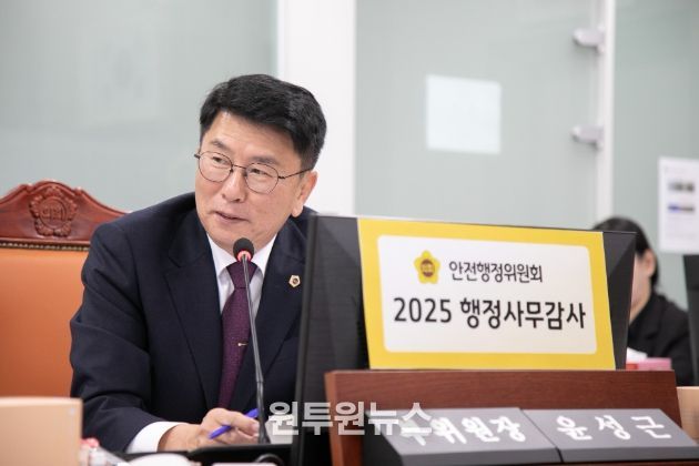 경기도의회 윤성근 의원