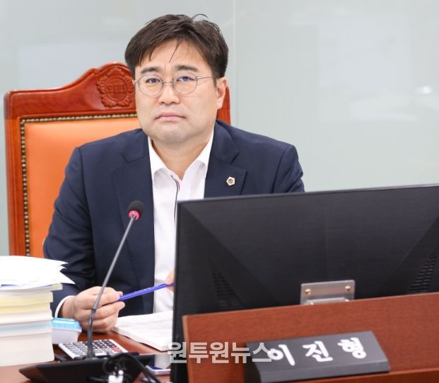 경기도의회 이진형 의원