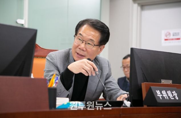 경기도의회 유영두 의원