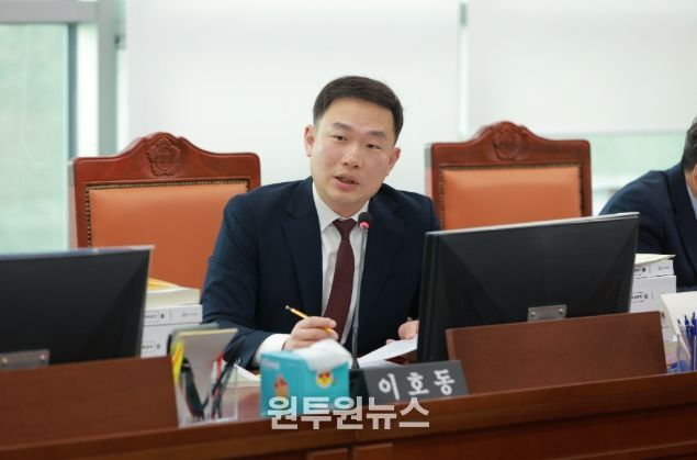 경기도의회 이호동 의원