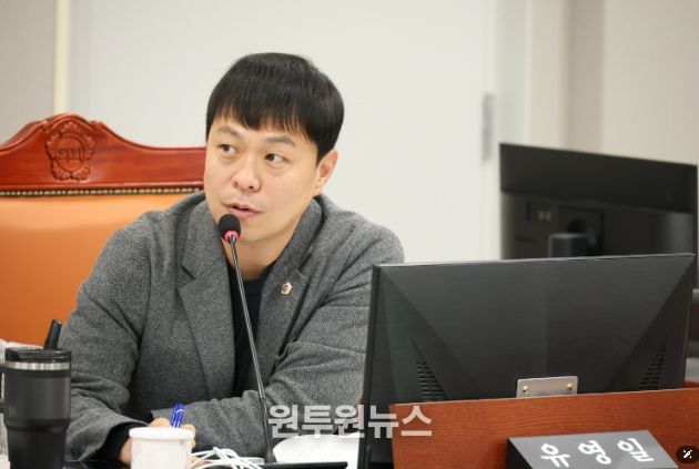 경기도의회 유영일 의원