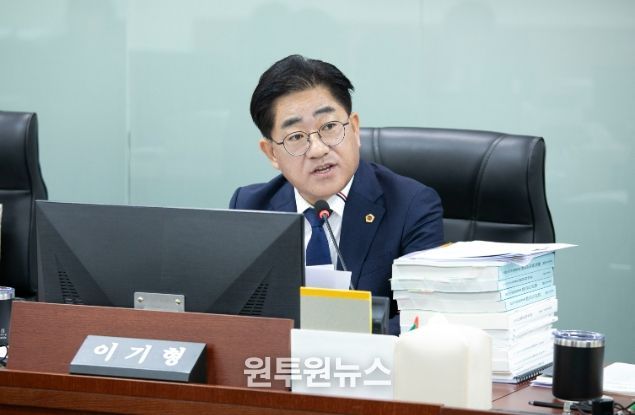 경기도의회 이기형 의원