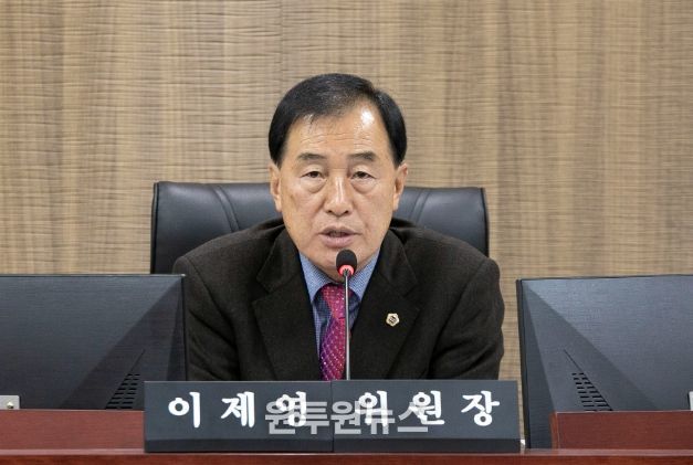 경기도의회 이제영 의원