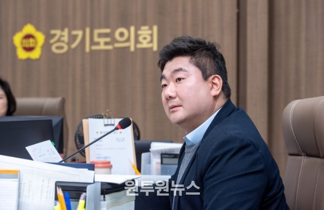 경기도의회 장한별 의원