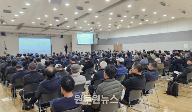 공동주택 관리업무종사자 소방안전교육