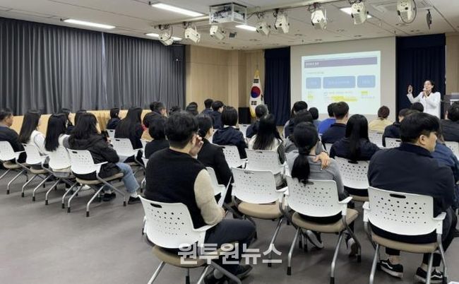 용인특례시는 2025년 마약류 중독예방교육을 실시했다